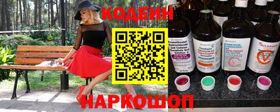 MDMA Лесосибирск