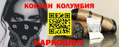 MDMA Лесосибирск