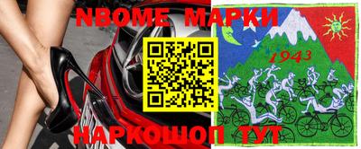 MDMA Лесосибирск