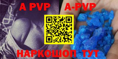 MDMA Лесосибирск