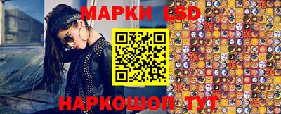 MDMA Лесосибирск