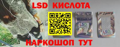 MDMA Лесосибирск