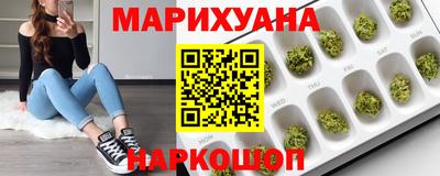 MDMA Лесосибирск