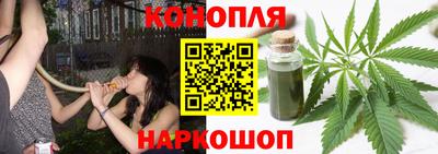 бутират Ликино-Дулёво