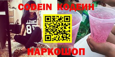 MDMA Лесосибирск