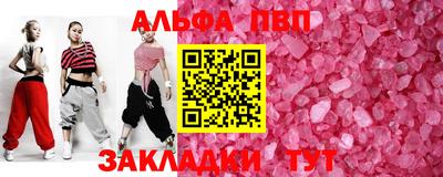 MDMA Лесосибирск