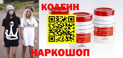 MDMA Лесосибирск