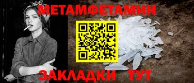 MDMA Лесосибирск