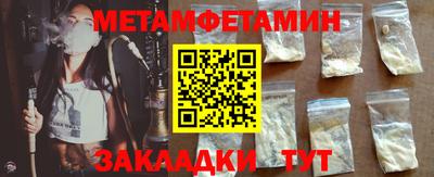 MDMA Лесосибирск