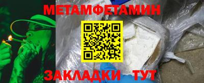 MDMA Лесосибирск