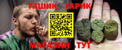 МДМА Ливны