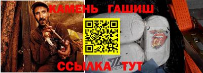 МДМА Ливны
