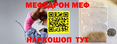 бутират Ликино-Дулёво